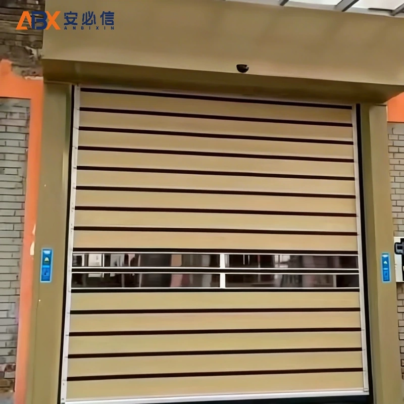 兴安雷达高速门
